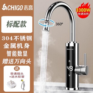 羳늟ˮ^ʽٟ늟ˮԁˮ^ˮÏN