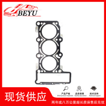 �羳�����д���BEYU ��׉|L�m�ÊW��c62.4 06E103149P