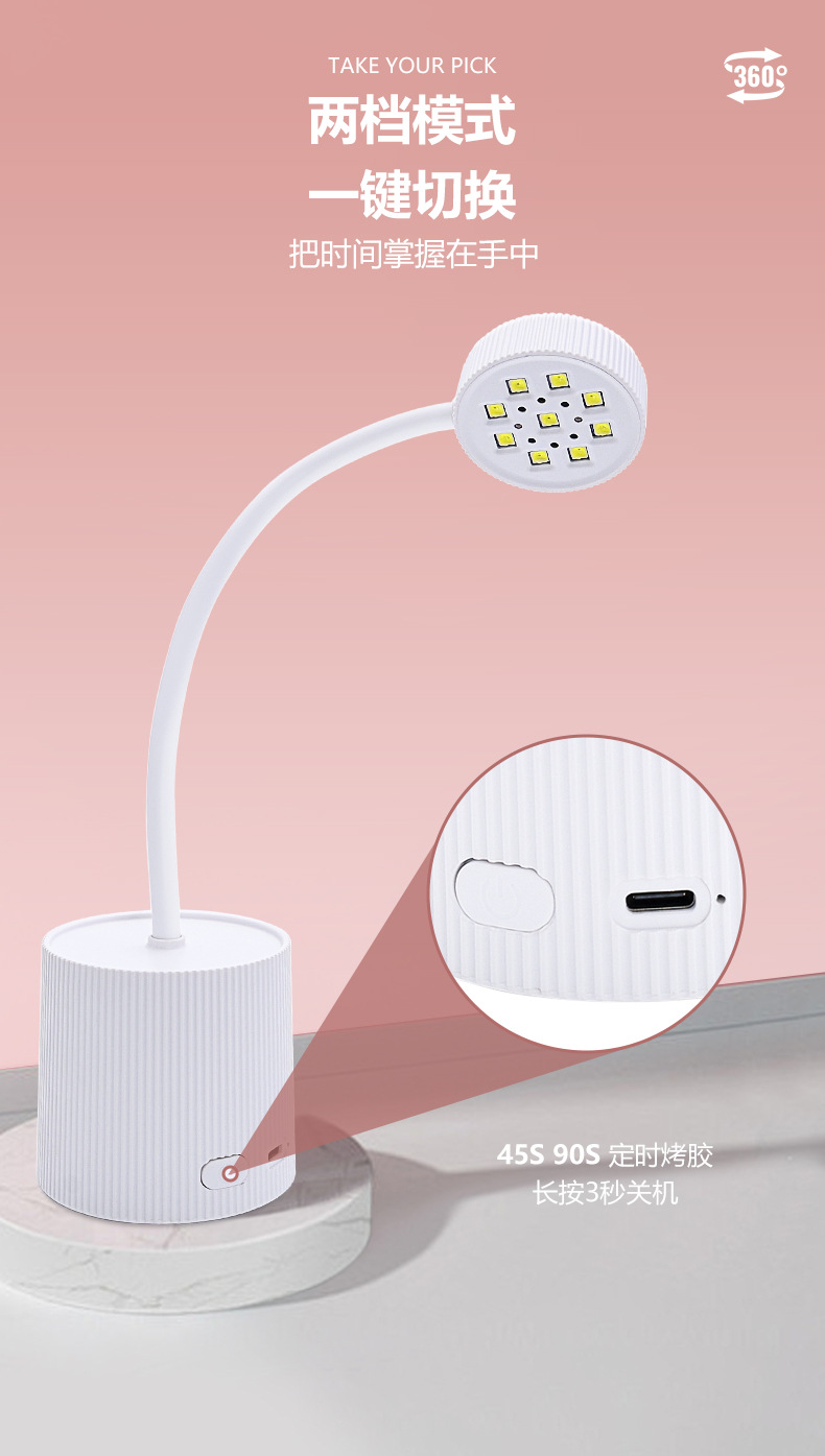 Cross-border storage desktop manicure light therapy lamp UV lamp smart sensor quick-drying nail gel curing lamp manicure machine