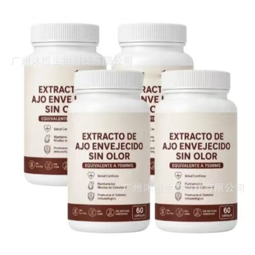 In stock: Antarctic krill oil, glutathione, creatine gummies, creatine powder, creatine, probiotics, protein powder