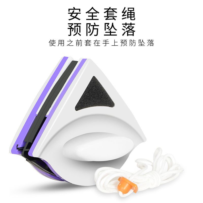 Glass Cleaning Artifact High-Rise Household Single-Layer Double-Layer Hollow Double-Sided Cleaning Window Cleaning Tool Window Cleaner