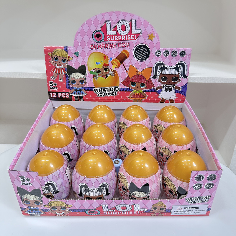 クロスボーダーブラインドボックス サンリオ クロメドール キー穴 ブラインドエッグ バックパックドールペンダント グリッパー付き|undefined