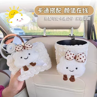 Car tissue box/set bin, hanging tissue bag for