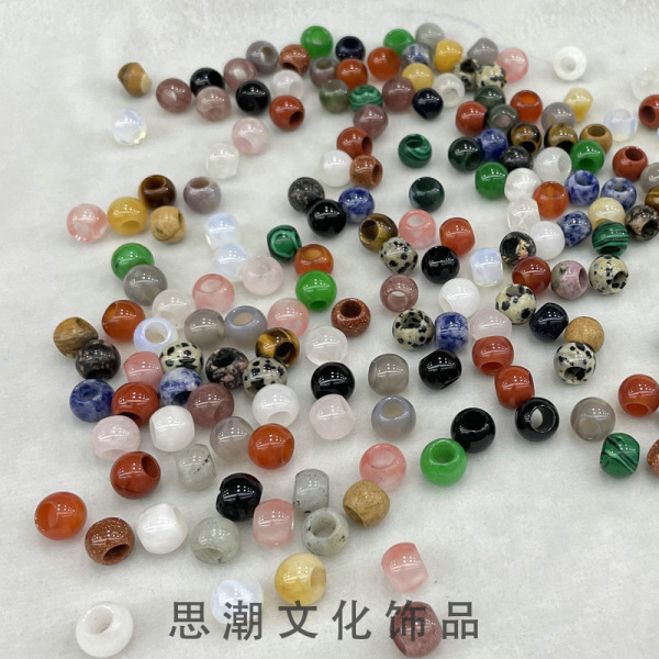 Agate woven round beads jade walnut handmade
