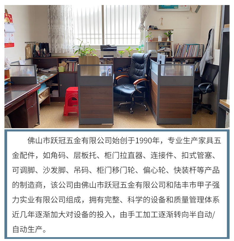 微信图片_20210709102856