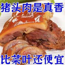 �����i�^��������l�uζ��հ��b�_����ʳ��ʳ�¾Ʋ������iĘ���l