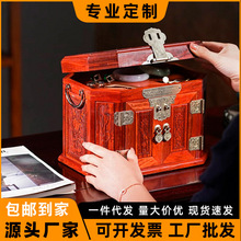 血檀首饰盒带锁高档桌面小精致红木多层大容量珠宝盒收纳盒梳妆盒