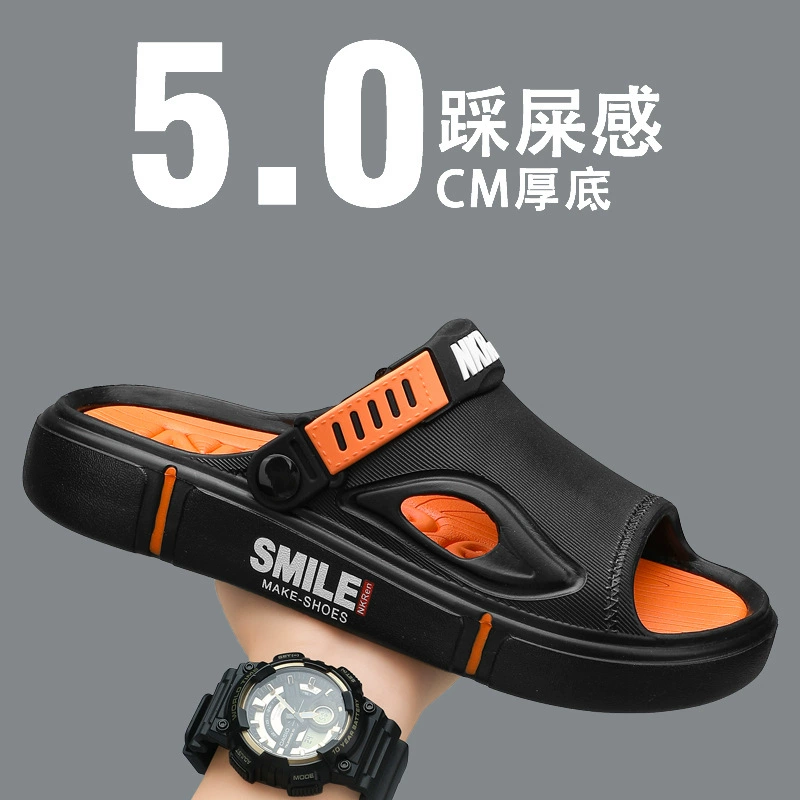 Тапочки мужские летние уличные противоскользящие износостойкие пляжные сандалии на пятке