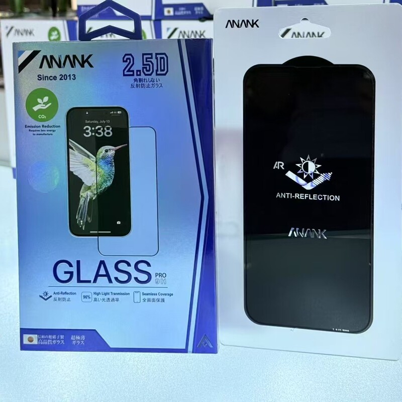 ANANK适用iPhone17pro钢化膜无色蓝光电镀高清7防尘防爆玻璃贴膜|undefined