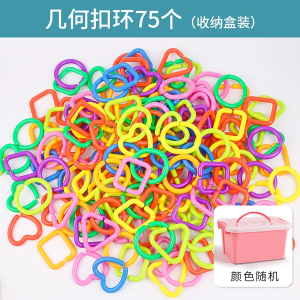 75 storage boxes of the buckle ring