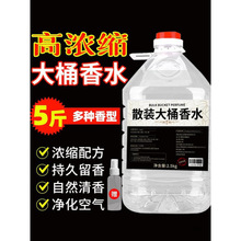 ��ˮ��޹�a��Һ��Ͱ�b�����ϵؾƵ�՚�������޹�C��ζ�־�