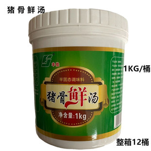 �i���r��1KG�S���i�Ǹߜ�������û�������C��ʳ�W���׷۝✫