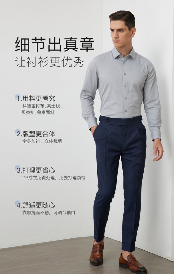 Áo sơ mi nam tay dài công sở chống nhăn không cần là, pha cashmere 15%, form vừa vặn — Màu xanh xám-dài tay-nam-02, Trắng-dài tay-nam-01, Xám-dài tay-nam-03 chi tiết 10