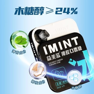 imint�����̟o��Ҭ̿�����ǹ�ľ�Ǵ��ښ����±�y���bҬ̼��ʳZ