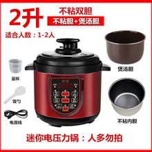 늉����2L4L5L6L�¿���ø߉����Ҷ๦��С��늸߉�偿羳���l