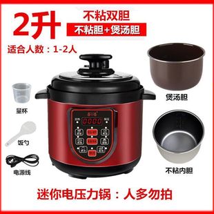 늉����2L4L5L6L�¿���ø߉����Ҷ๦��С��늸߉�偿羳���l