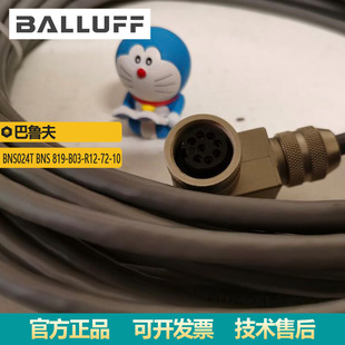 ������������λ�г��_�P BNS024T BNS 819-B03-R12-72-10ԭ�b��Ʒ