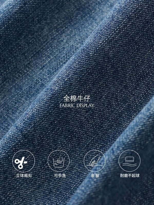 摩且 手工毛边领 高级感水洗蓝廓形宽松显瘦夹克牛仔外套 MQ0794|undefined