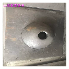 扶手/把手;矿山施工设备;车身及附件