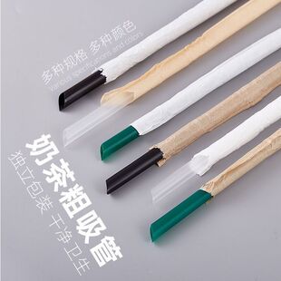 Environmentally Friendly Degradable Pla Straws Disposable Hard Tube Pearl Milk Tea Independent Commercial Plastic Thick and Thin Food Grade