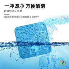 ?�羳��������P������ʳ�|���z���P���¾���ʳ�|��ҭ��ʳ��