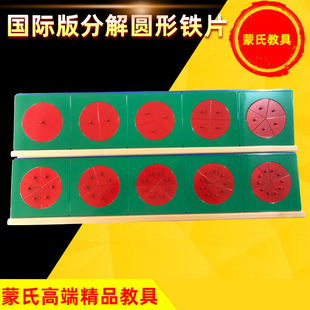 �׃��@����С�Wľ�������������W�̾��F�ƈA�ķֽ�A�η֔�Ƕ��