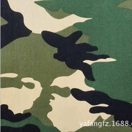 梭织斜纹印花面料新品全涤华达呢车套遮阳棚军训服装家纺扎染工艺