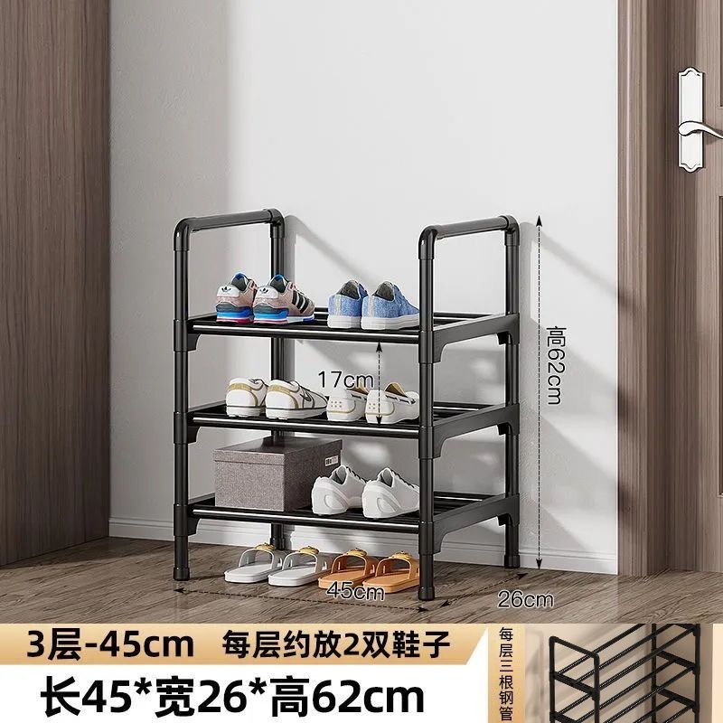 3겹 길이 45cm 클래식 블랙