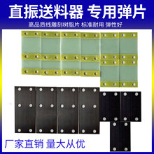 ��ӱPֱ�������� ���� ֱ��Ƭ ����ֱ�񏗻�Ƭ ��֬Ƭ�i�