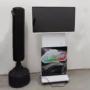 Intelligent Screaming Ejaculation Instrument Intelligent Multi-dimensional Interactive Ejaculation System Emotional Ejaculation Equipment Ves