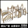 儿童幼儿园组合训练攀爬架