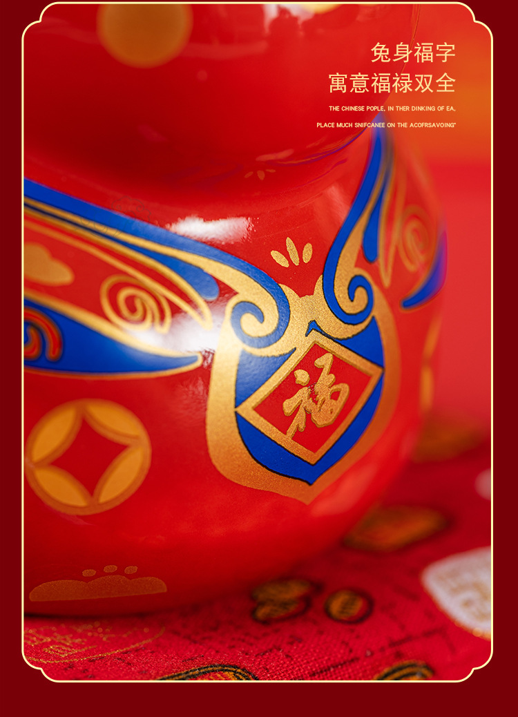 必胜兔存钱罐详情图