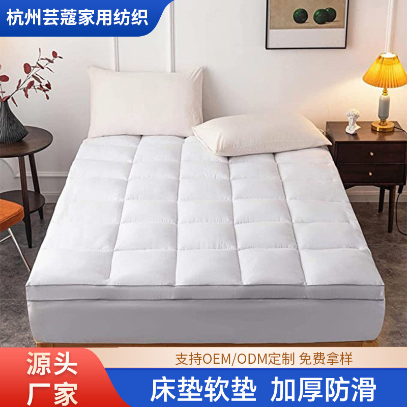 Fábrica directa de tela abrasiva engrosada cama de cama suave acolchón cubierta protectora cama falda almohadilla de colchón desmontable