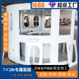 钣金加工;CNC加工;注塑加工