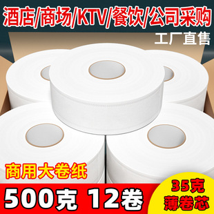 12�������l�����������l���ô������P���Ƶ��l���g�ּ���6��