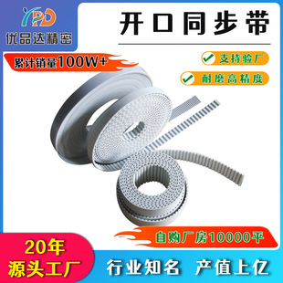 �S��ֱ�NPU�_�ڟo�p�۰���䓽zͬ��������ĸ���K������ĥ���ȸ�