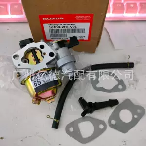 Gx270 Gx340 Gx390 16100-Zf6-V01 Honda Gx390 Karbürator üçün