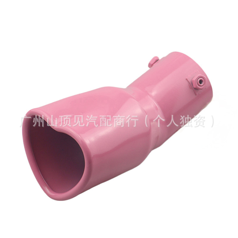 핑크 곡선 스타일