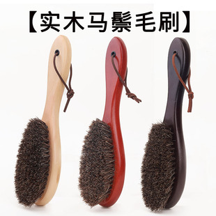�S��ֱ�N�R��ë��ľ�Rëˢ�L��Ьˢ���lܛë�����坍���mЬ��
