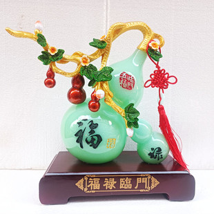 Fulu Linmen Gourd Fulu Double Full Resin Crafts Feng Shui Ornaments Opening Home Decoration Gifts