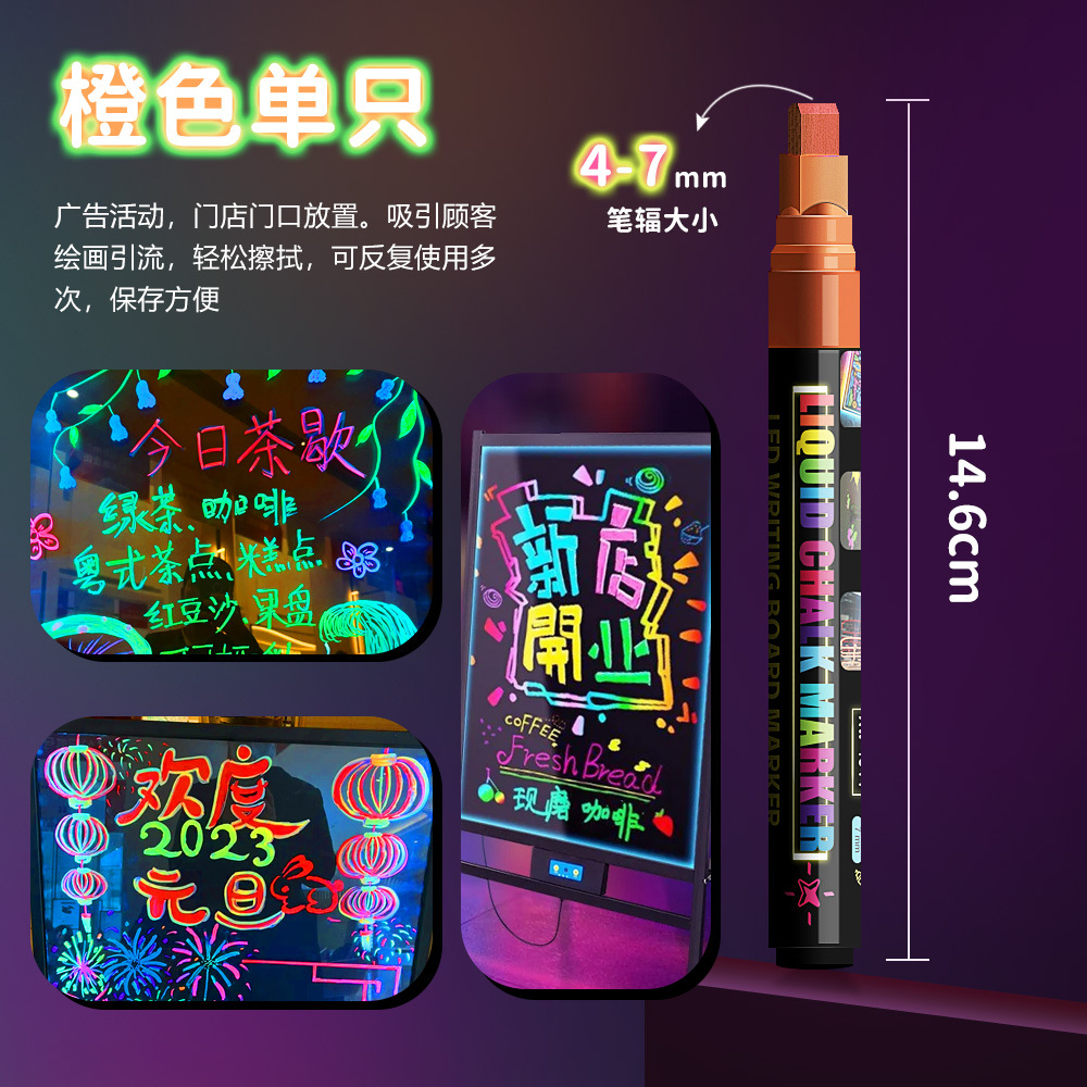Diseño publicitario de señalización borrable lámpara multicolor bolígrafo alumno vidrio diy pintura pintado lápiz de brillo tiza líquida