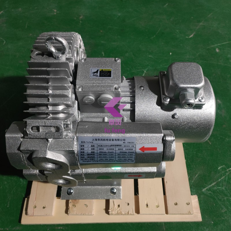 单段变频超高压鼓风机 调速调控旋涡式气泵 气环环形侧风道风机