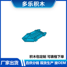 �����ָ�75977��ľ6X10��Ƥͧ�¸ǣ���ģ����ľMOC����羳ֱ��