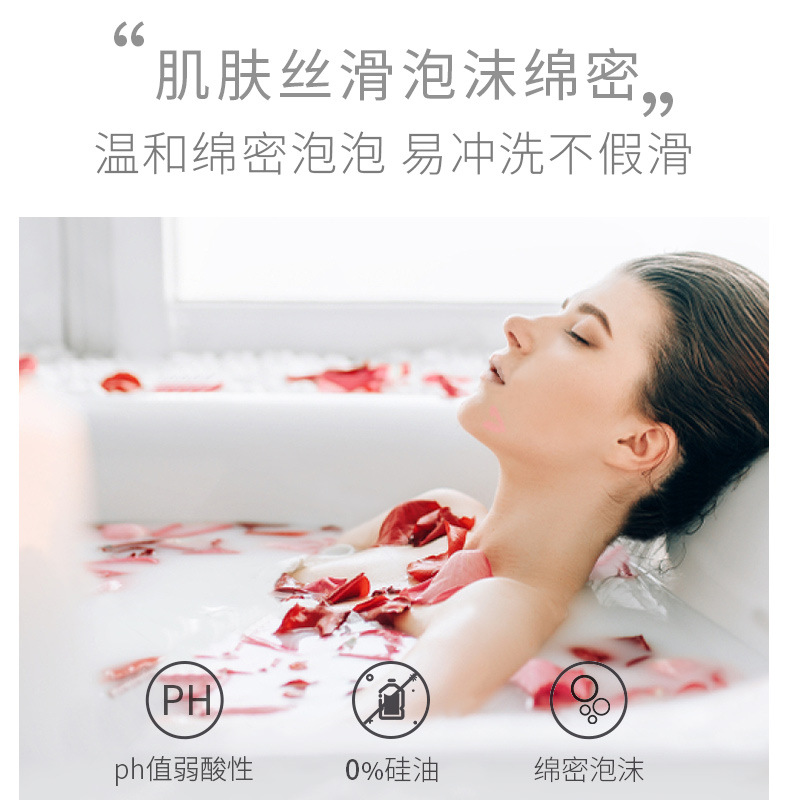 Cherry Blossom Long-lasting Fragrance Moisturizing Cleansing Flower Petals Nourishing Rose Fragrance Mild Refreshing Shower Gel 5 Types