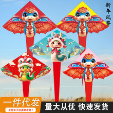 2025�¿������ͨ�ߌ��L�~��ͯ���W�ߑ��⹫�@΢�L���w�����L�~