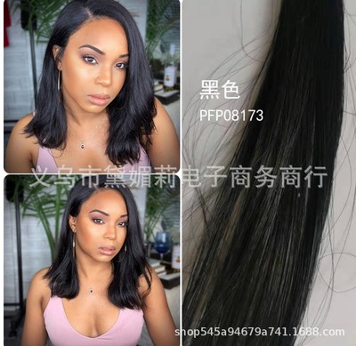 歐美假發女士學生發波波頭假發跨境時尚女士自然卷假發批發