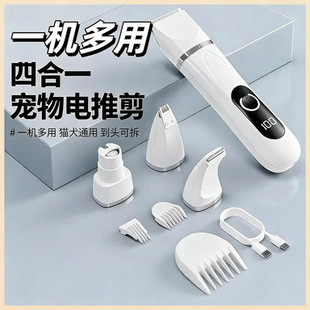 �����o����ë����Ƽ�؈�����_ë������Ӽ�ë����Óë��������