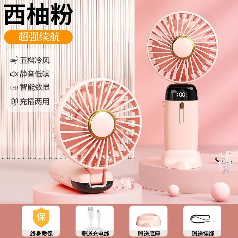 ハンドヘルドファンミニポータブル折りたたみ小型ファンデジタルディスプレイ USB 充電長持ちデスクトップ小型扇風機|undefined