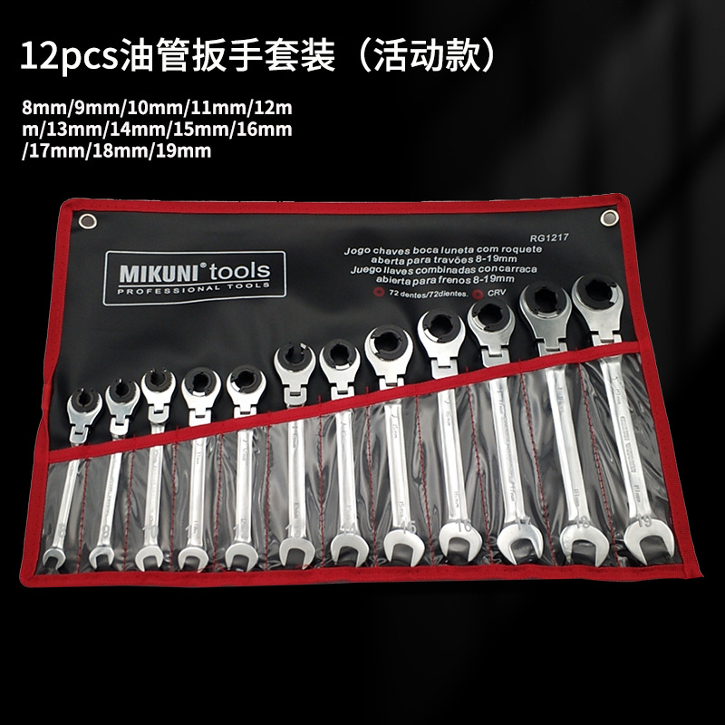 12 bolsas de modelos promocionales