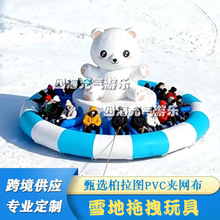 ѩ���Θ��O��������~��צ�~��ק�Ӻ񿹺������㽶���LͲ��ק��